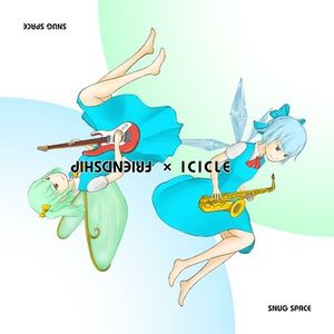 WAIT FOR A FRIEND ON THE LAKE