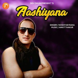 Aashiyana