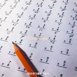 适合读书押韵的音乐