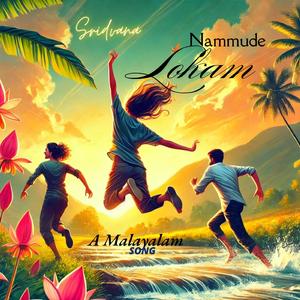 Nammude Lokam