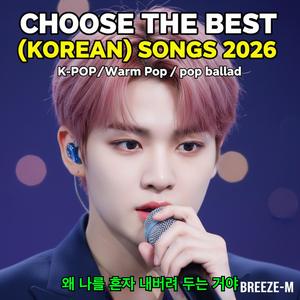 이 정도면 살아 있다