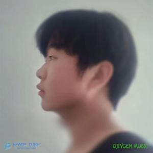 只在今夜【Serenade】