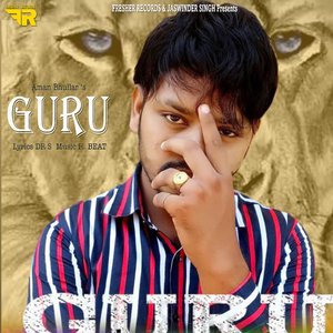 Guru