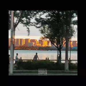 能不能明白prod.tired