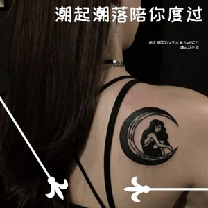 潮起潮落陪你度过