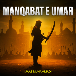 Manqabat E Umar
