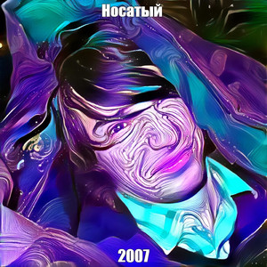 2007