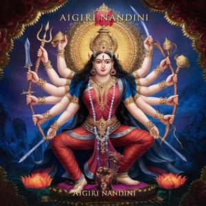 ऐगिरी नन्दिनी (Aigiri Nandini) 2