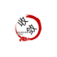 现实磨灭了我对你的热情