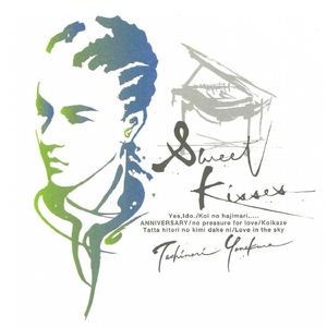 no pressure for love