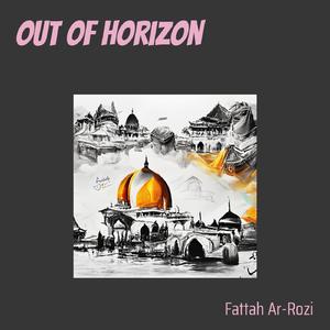 Out of Horizon