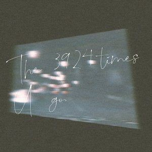 第3924次梦见你离开（Prod.byJeston)