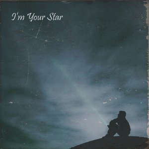 난 너의 별이야 (Feat. 박준영)