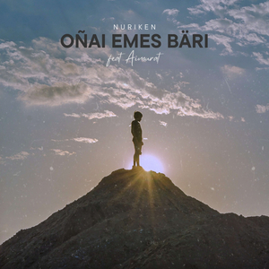 Oñai Emes bärı