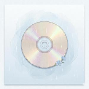 비가 그치지 않아도 괜찮다고 말해줘 (Special Version)