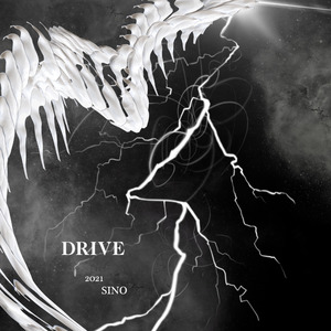 DRIVE