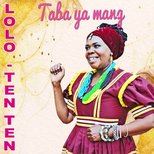 Lengwalo [Love Letter]