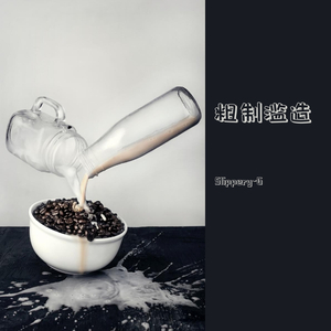 JY-当海王变成了备胎