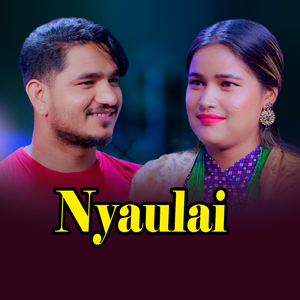 Nyaulai