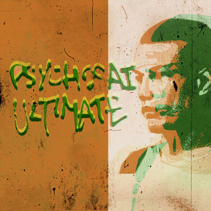 До Талого (Prod. Moodbox)