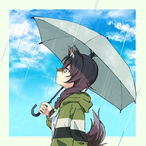 さみだれ、さつき。