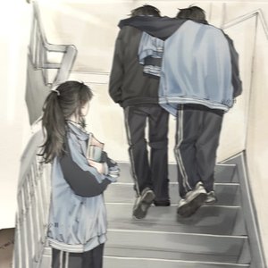 思慕