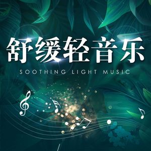 15阿索卡大教堂