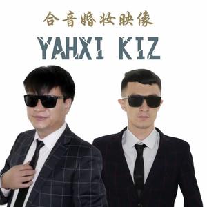 YAHX IKiz