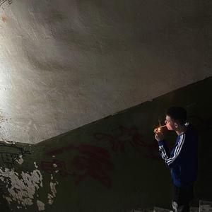 Потепление (prod. by Mr Darko, whoisradar, SAVIER)