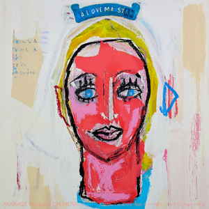 ムーンライト (feat. ロボ宙)