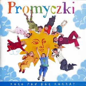 Gdzieś w Afryce
