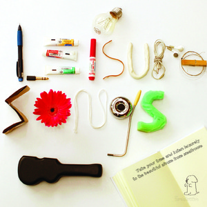 รักหรือไม่รัก