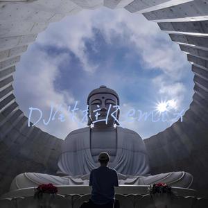 许冠杰-财神到（DJ铁柱/周政 remix）