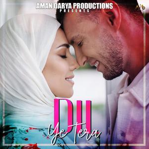 Dil Ye Tera (feat. Prateeksha Srivastava)