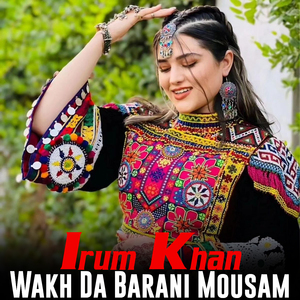 Shaista Stargy