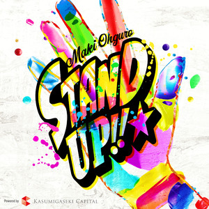 SATND UP!!★