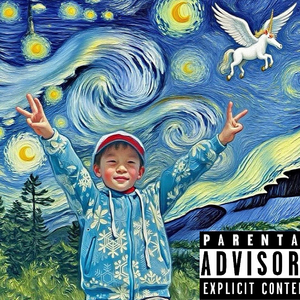 我不恨你，照顾好他