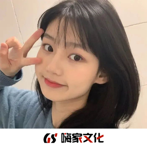 你继续差的话没人会等你