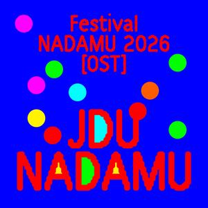 jdu nadamu (Festival NADAMU 2026 Original Soundtrack) (feat. Aicha Roubíčková)