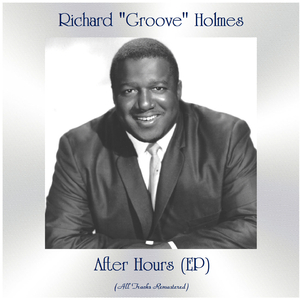 Jenne (Remastered 2017)