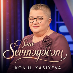 Səni Sevməyəcəm