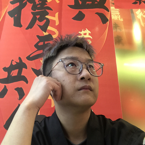 我们都已经看到了