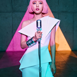 「君の残り火」 (Kimi no Nokoribi) by "The Soother"