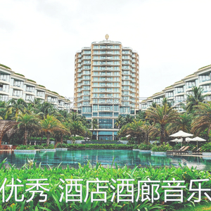 有趣酒店大堂情怀