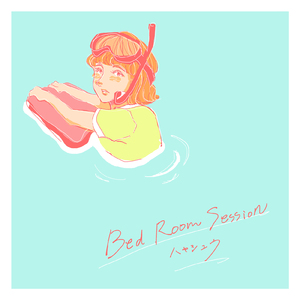 電話デート推進委員会