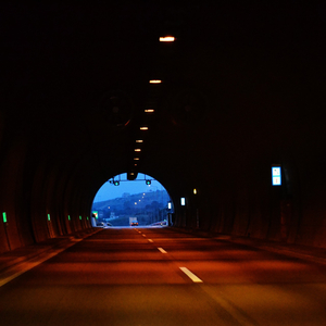 End of the Road