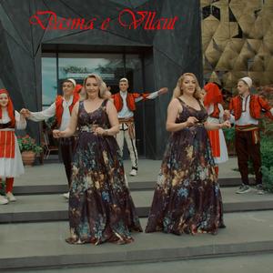 Dasma e Vllaut