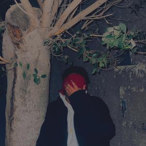 El Habiba (feat. Bold)