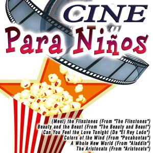 Car Wash (From "Car Wash")