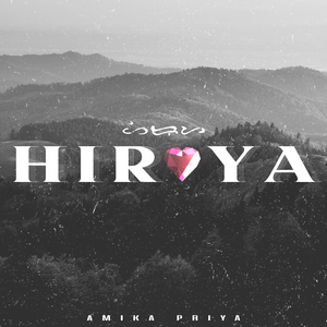 Hiraya